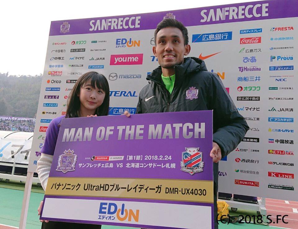 Ngôi sao Đông Nam Á đầu tiên ghi bàn và giành danh hiệu hay nhất trận ở J-League