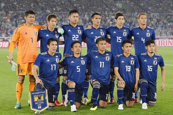 Lịch thi đấu bóng đá hôm nay (12/6): Nhật Bản vs Paraguay