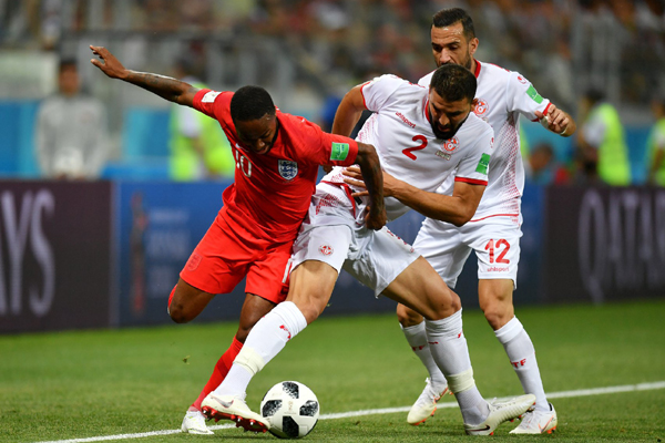 Kết quả bóng đá hôm nay (19/6): Anh 1-1 Tunisia