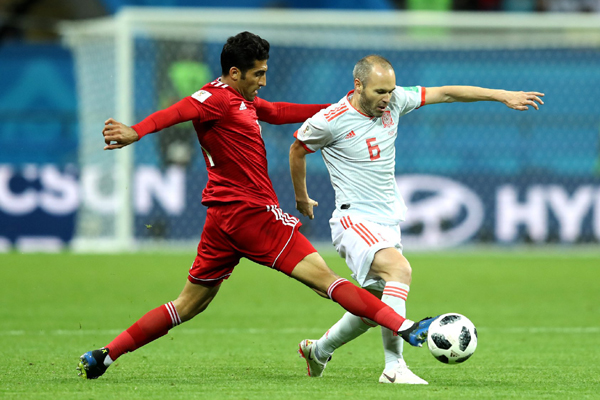 Kết quả bóng đá hôm nay (21/6): Tây Ban Nha 1-0 Iran