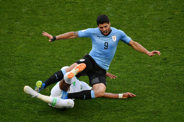 Lịch World Cup hôm nay (25/6): Uruguay vs Nga