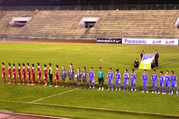 Kết quả U16 Myanmar 7-0 U16 Philippines, bảng A U16 Đông Nam Á 2018