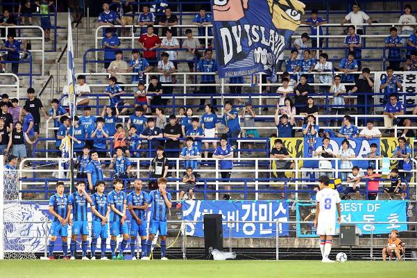 Kết quả Busan I'Park 0-2 Ulsan Hyundai, vòng 1/8 Cúp Liên đoàn Hàn Quốc 2018