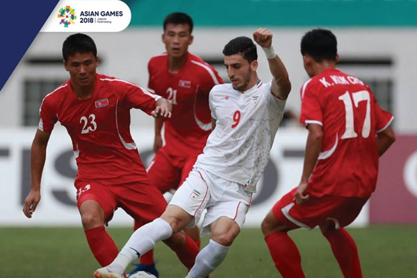 Kết quả bóng đá ASIAD: U23 Iran 0-2 U23 Myanmar
