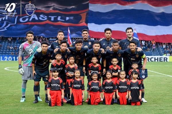 Bangkok United 0-1 Buriram United: 3 điểm trọn vẹn dù không có Xuân Trường