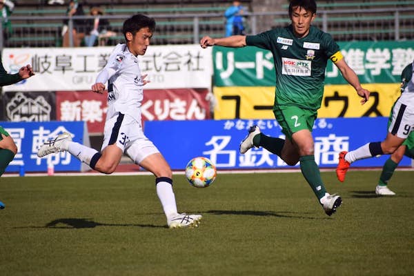 Nhận định Kagoshima United vs Machida Zelvia, 11h ngày 24/3 (J2 League)