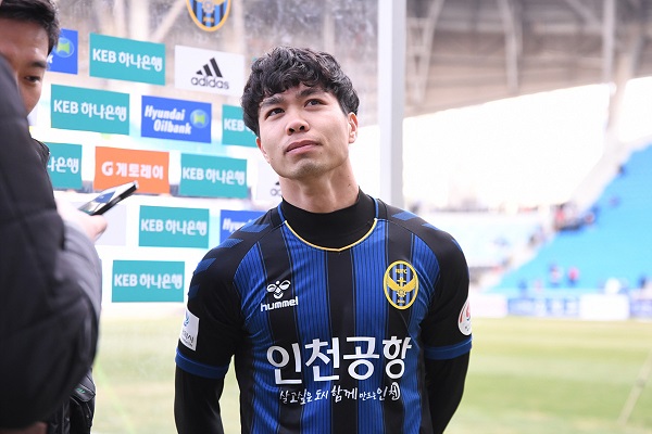 Công Phượng giúp cầu thủ Việt Nam có thêm cơ hội thi đấu tại K-League