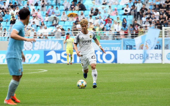 Nhận định Seongnam Ilhwa Chunma vs Incheon United, 17h ngày 1/6