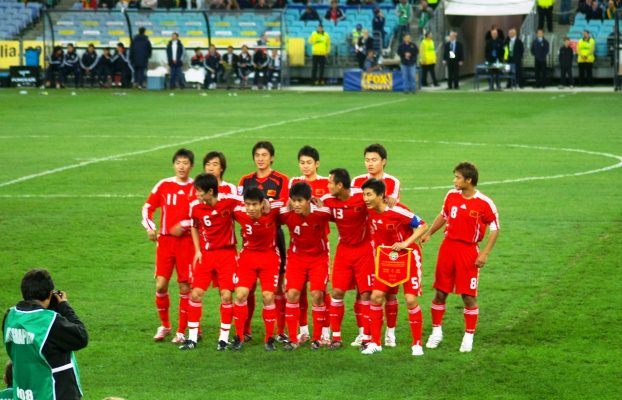 Trung Quốc trở thành chủ nhà Asian Cup 2023
