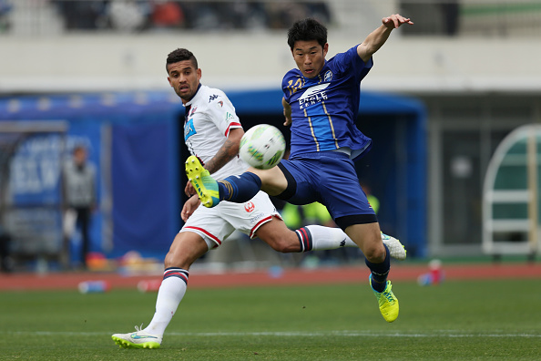 Nhận định Kagoshima United vs Tokyo Verdy, 11h ngày 9/6