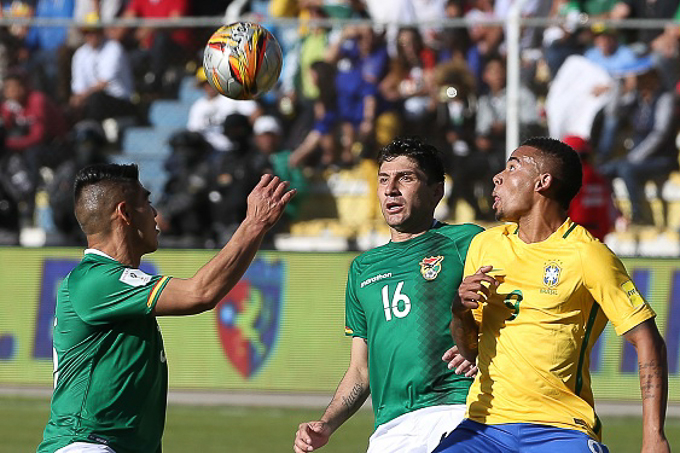 Đội hình dự kiến Brazil vs Bolivia: Ai sẽ thay Neymar?