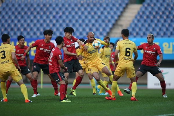 Nhận định Bucheon FC vs Seoul E-Land, 17h30 ngày 24/6 (Hạng 2 Hàn Quốc)