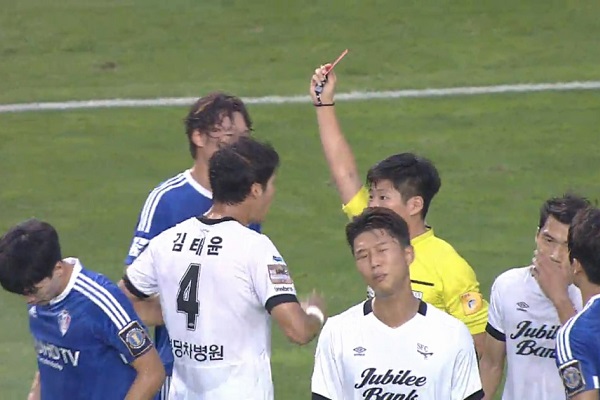 Nhận định bóng đá Suwon Bluewings vs Seongnam, 17h ngày 21/7 (K-League)