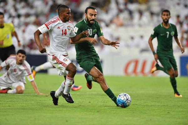 Nhận định bóng đá Bahrain vs Saudi Arabia, 23h30 ngày 7/8 (WAFF)