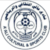 Al Ali CSC