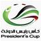 Cúp Liên Đoàn UAE