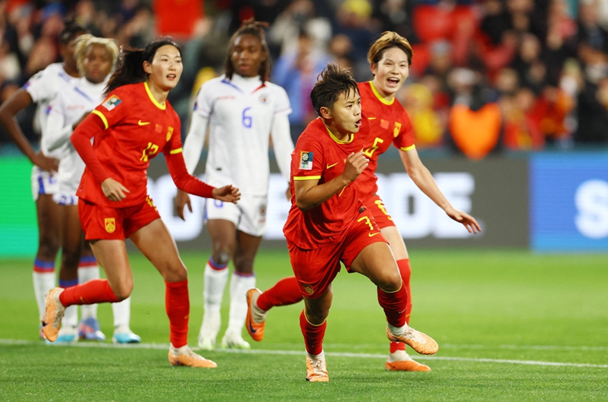 Thành tích, lịch sử đối đầu nữ Trung Quốc vs nữ Anh, 18h ngày 1/8 - Ảnh 2