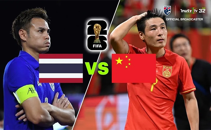 Đội hình dự kiến Thái Lan vs Trung Quốc chính xác nhất, 19h30 ngày 16/11 - Ảnh 1