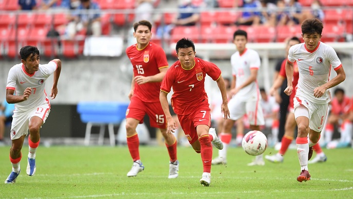 Asian Cup 2023: 5 điểm nhấn trước giờ khai mạc - Ảnh 3