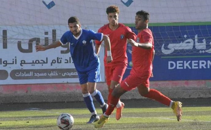 Kèo bóng đá Ai Cập hôm nay 27/2: Makadi vs Gomhoreyat - Ảnh 1