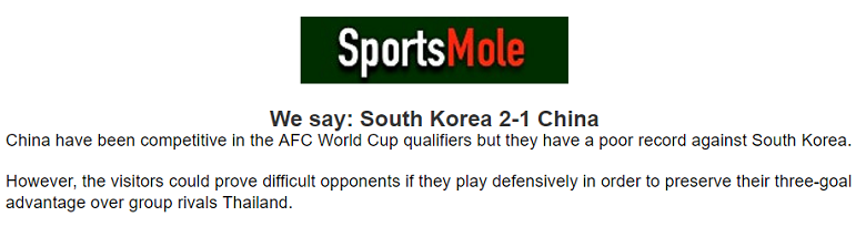 Chuyên gia Lewis Nolan chọn tỷ số nào trận Hàn Quốc vs Trung Quốc, 18h ngày 11/6? - Ảnh 1