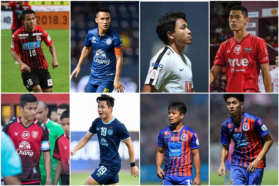 Danh sách ĐT Thái Lan tham dự King’s Cup 2018