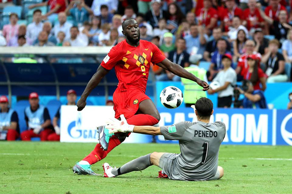 Chuyên gia dự đoán tỷ số Bỉ vs Tunisia (Bảng G World Cup)