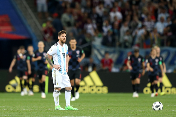 Lịch World Cup hôm nay (26/6): Argentina vs Nigeria