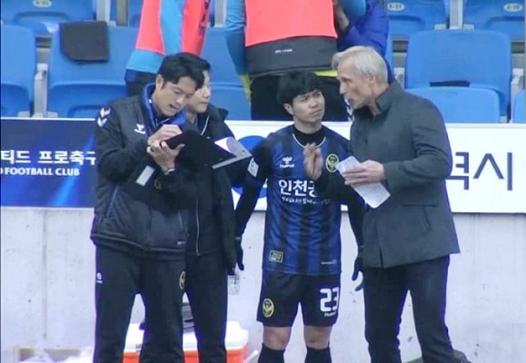 Công Phượng nói gì khi chỉ được đá 2 phút ở vòng 2 K-League Classic 2019?
