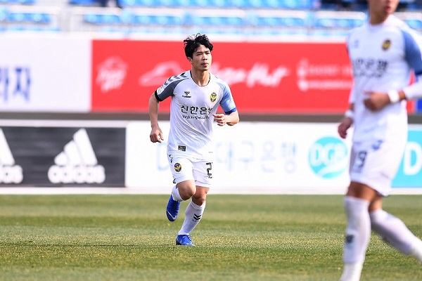 Jeonbuk Hyundai 2-0 Incheon: Công Phượng lạc lõng, Incheon thua trận thứ 4 liên tiếp