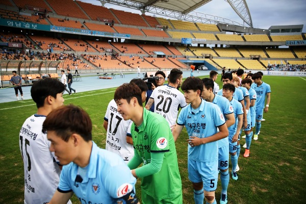 Nhận định bóng đá Daegu vs Seongnam, 12h ngày 6/4 (K-League Classic 2019)
