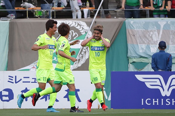 Nhận định  Kagoshima United vs Avispa Fukuoka, 11h ngày 26/5