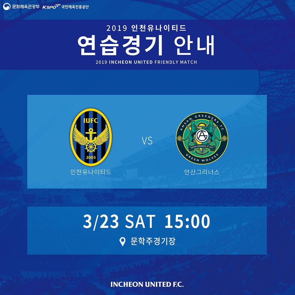 Incheon United 2-1 Suwon FC: Đội bóng của Công Phượng giành 3 điểm đầu tay