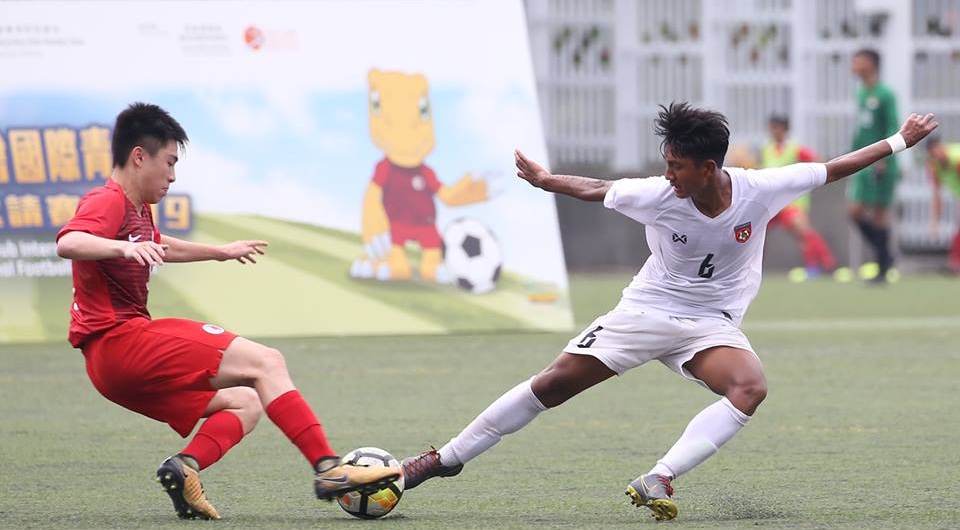 Kết quả U18 Việt Nam 0-0 U18 Myanmar: Hàng công vô duyên